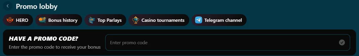 Promo code entry field on the Topmatch promotions page